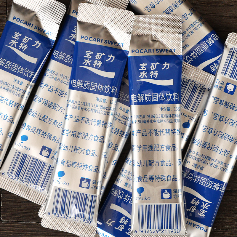 Bao Bao mineral water special electrolyte powder sports solid beverage water granule powder Bao mineral water special electrolyte powder