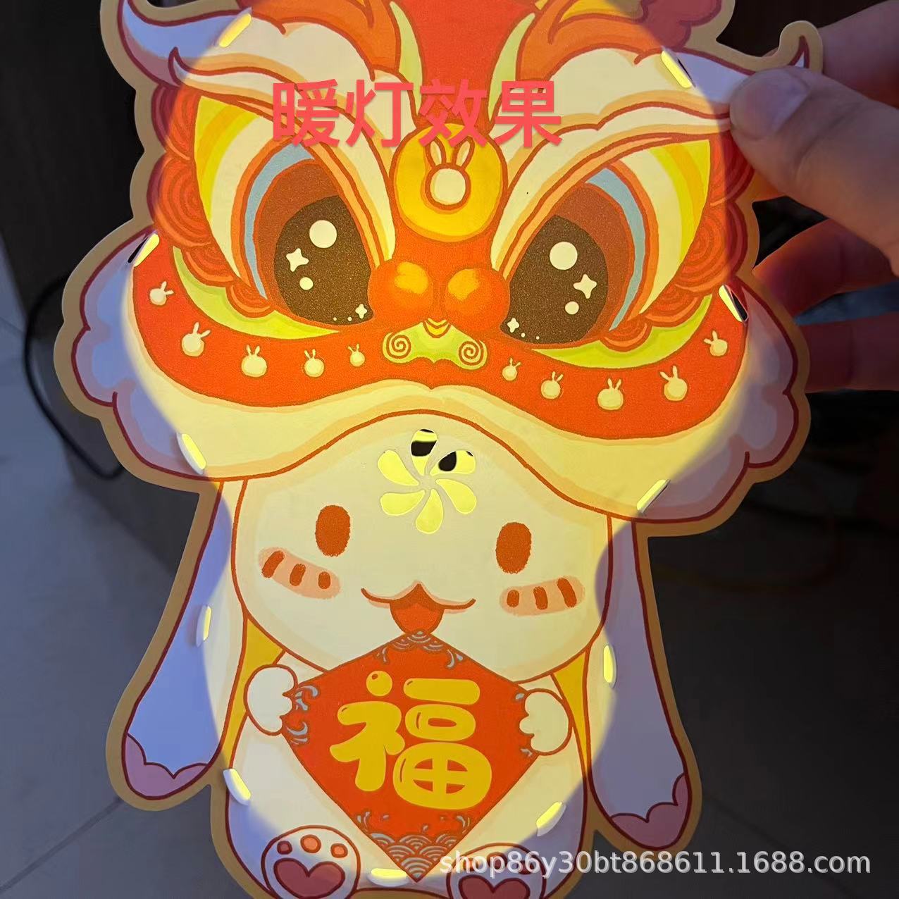 Paper lantern wick DIY handmade luminous colorful yellow light electronic material package LED electronic lamp kindergarten