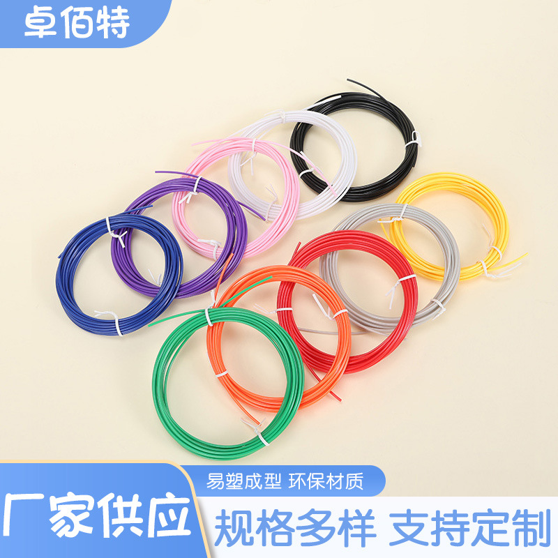 Оптовая продажа PLA 5м детский 3D принтер расходные материалы PLA высокой температуры стерео 1.75мм 5.1м цветов