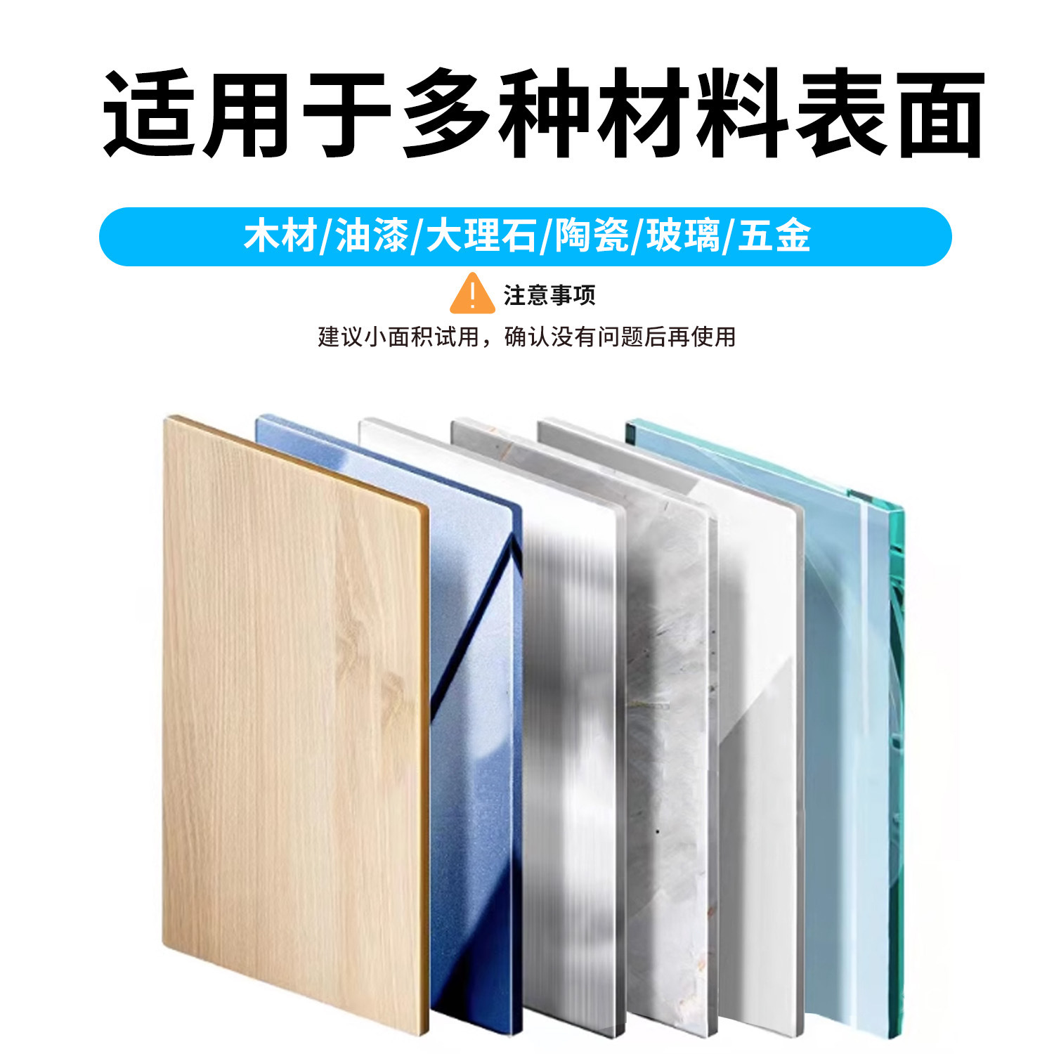 502 Degumming Agent Multifunctional Degumming Agent Double-sided Adhesive AB Adhesive Adhesive Industrial Acetone Unloading Nail Art 401 Degumming Agent