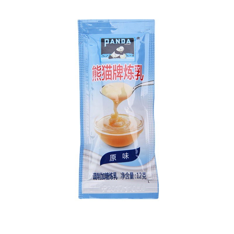 Panda condensed milk 12g small package household baking Panda brand Condensed Milk Egg Tart practice milk bread coffee milk tea
