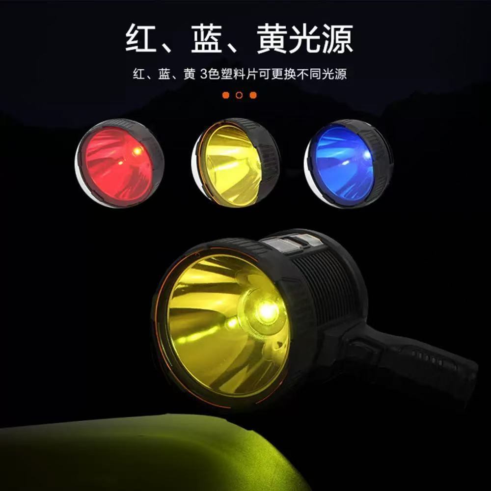 Cross-border strong light searchlight trekking rechargeable solar flashlight detection lamp red blue yellow flash bracket portable lamp