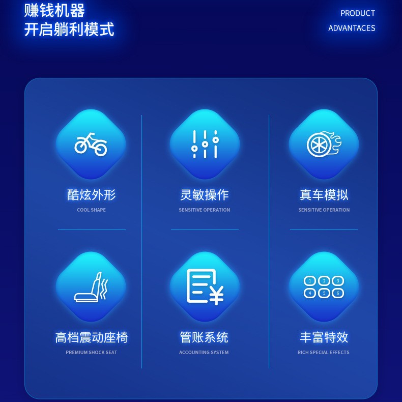 Phantom Star Vr Enjoy Light Wheel Motorcycle Racing Game Equipment Vr Theme Park Arcade Trendy Playhouse