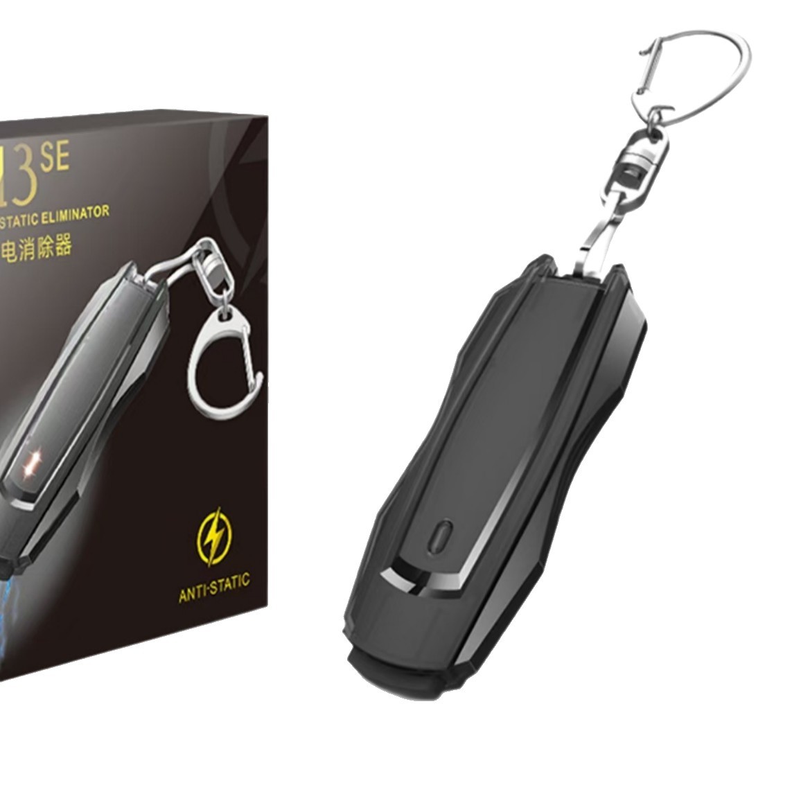 Visual Static Eliminator, Anti-Static Keychain for Human Body/Car, Anti-Static Artifact, Direct Sales from the Manufacturer