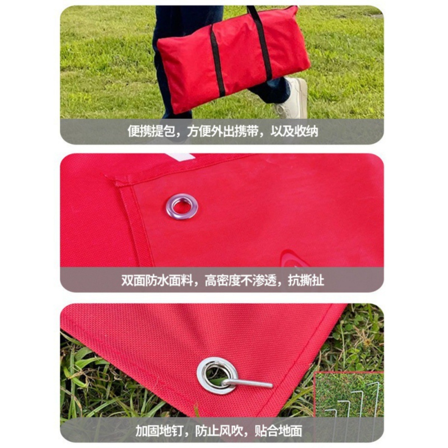 Frisbee Target Shooting Nine-Grid Target Cloth Throwing Accuracy Game Team-Building Expansion Props Activity Equipment Entertainment