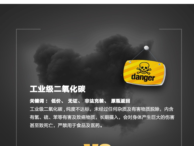 Soda Water Cylinder Carbon Dioxide Gas Tank Co2 Bubble Machine Pressure Tank Inflator Food Grade Milk Tea Shop Commercial