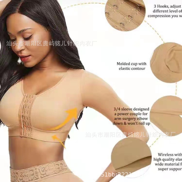 Cross-border European and American push up wireless 7-point sleeve underwear running sports yoga adjustable shockproof fitness top for women