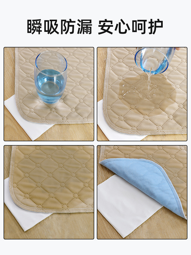 Cross-border Explosions Amazon Washable Leak-proof Care Cushion Seat Cushion for the Elderly Adult Dialysis Cushion Wheelchair Cushion Waterproof