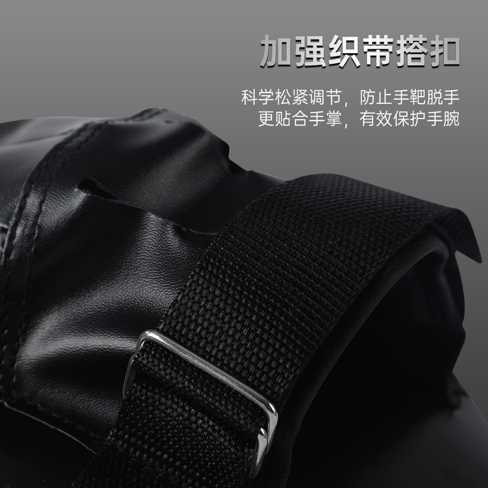 Cross-border Boxer Target Arc Taekwondo Sanda Wushu Fighting Boxing Target Muay Thai Comprehensive Fighting Training Equipment