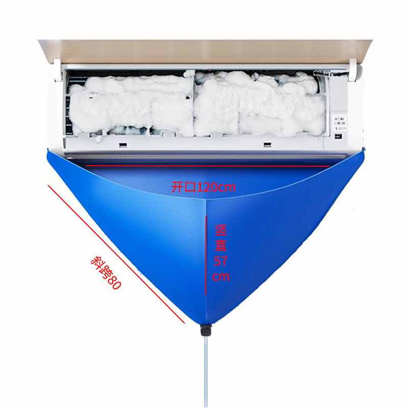 Air Conditioner Cleaning Tool Set with Water Collection Bag, Air Conditioner Internal Unit Water Collection Bag, and Hanging Unit Cleaning Drain Cover