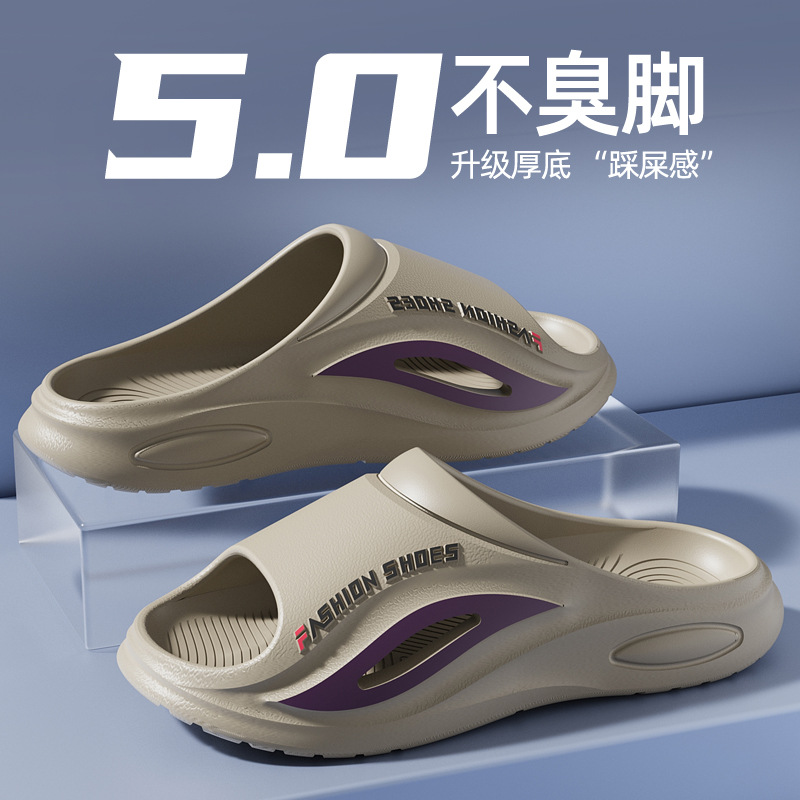 2025 new EVA men's sports slippers lightweight non-slip suitable for teenagers affordable men's outdoor slippers