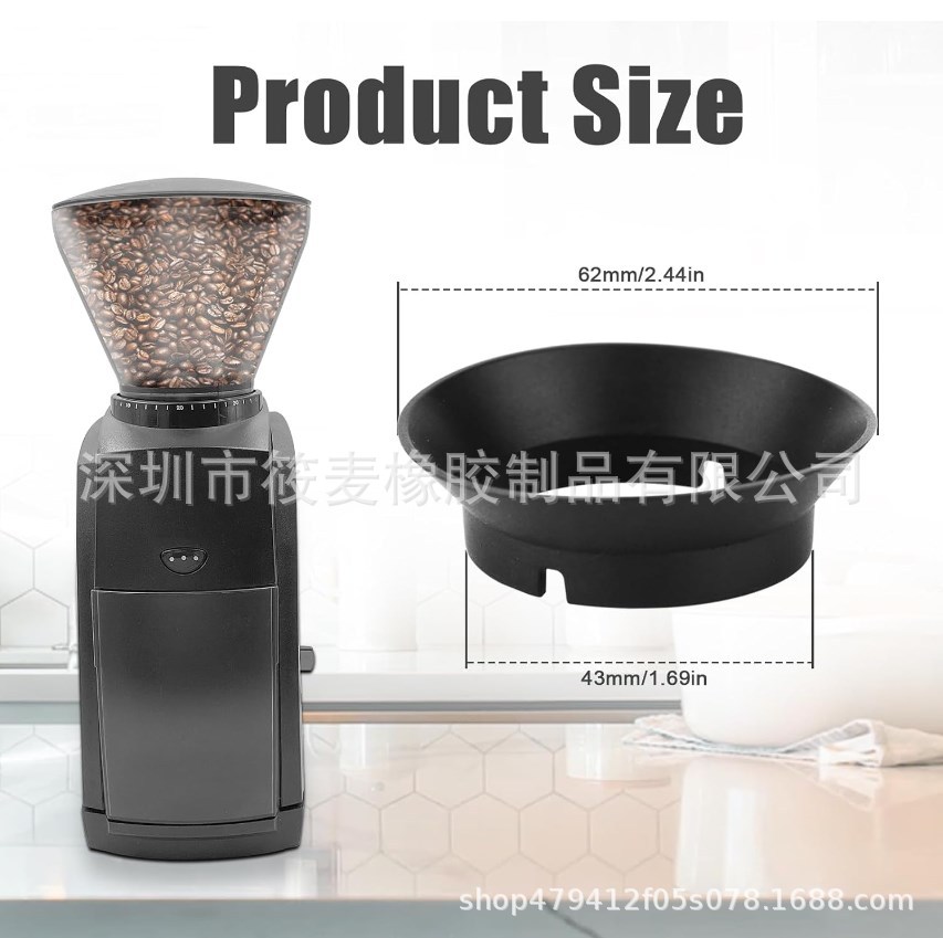 Grinder Replacement Gasket For Baratza Virtuoso Coffee Grinder Accessories