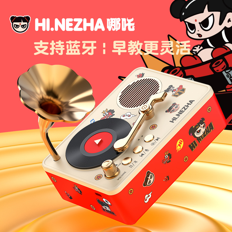 Children's Early Education Smart Gramophone Learning to Sing before Bedtime Talking Story Machine Bilingual Educational Enlightenment Baby Toy