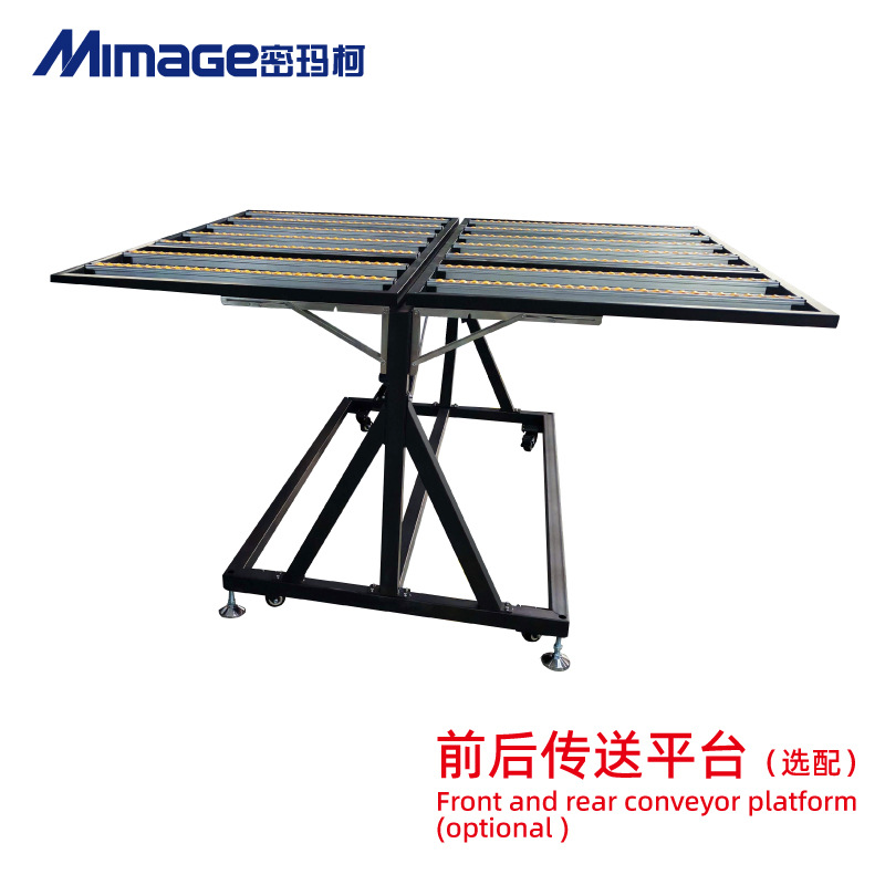 Mimage High-Precision Color White Mesh Belt Uv Roll Machine High-Speed Glass Soft Film Printer 1.8m Double Heads