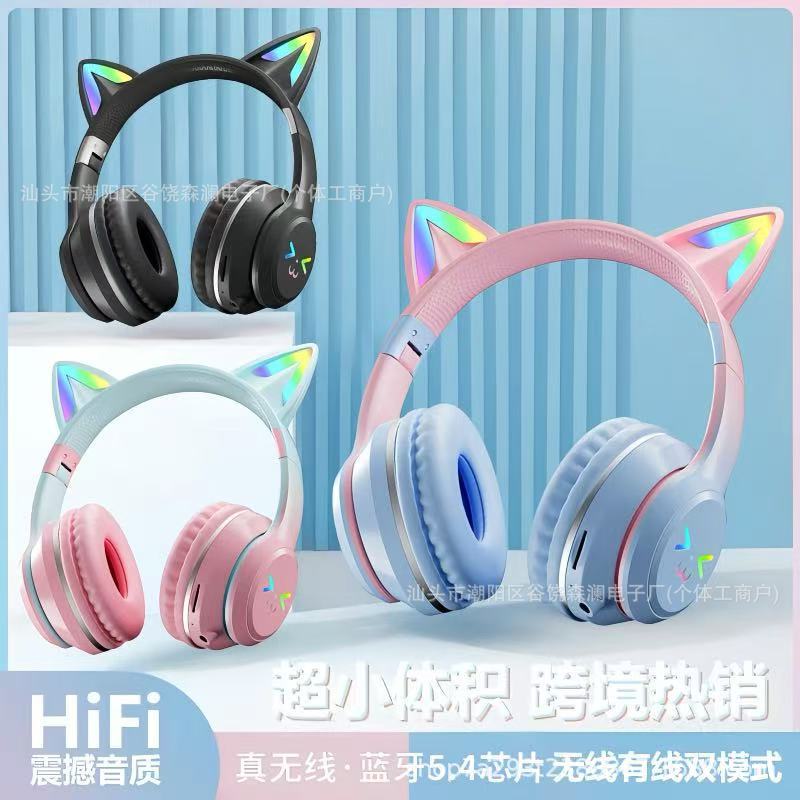 Cross-Border Popular High-Looking Cat-Ear Luminous Bluetooth Headset Head-Mounted Gaming Sports Headset Suitable for Apple and Huawei