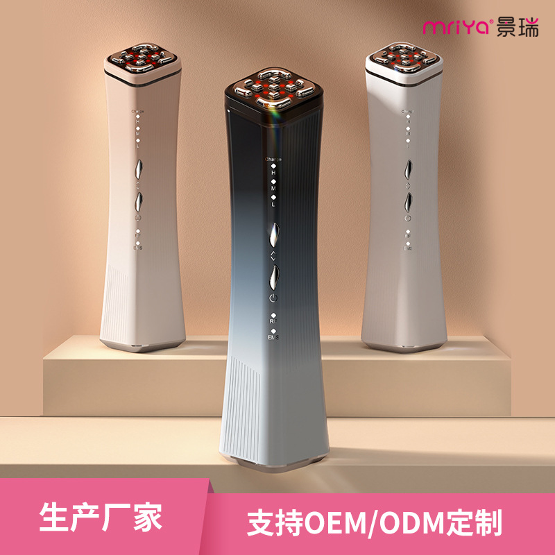 Radio Frequency Beauty Instrument Ems Microcurrent Facial Lifting Thermage Home Photon Rejuvenation Imported Radio Frequency Instrument Wholesale