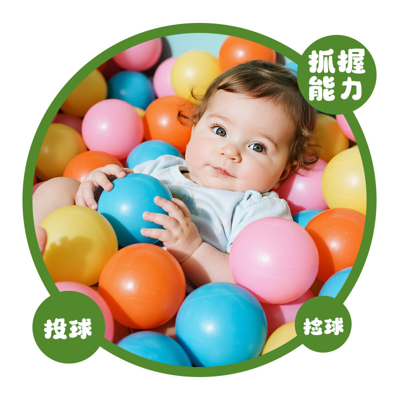 Ocean ball food grade wholesale baby indoor park wave ball pool non-toxic thickened Macaron ocean ball bite