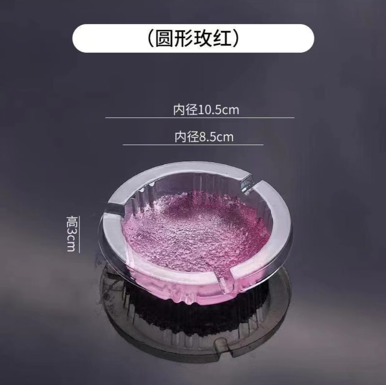 50 sets of commercial disposable round ashtray ash cleaner anti-fly ash anti-smoke smell lazy people do not wash smoke sand