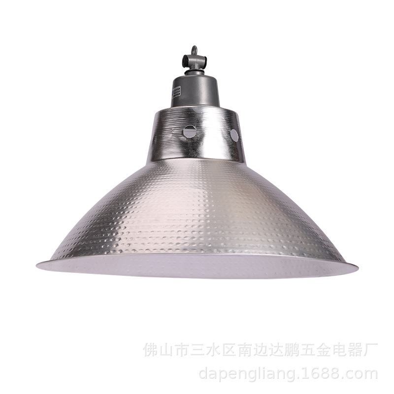 Taiwan Lamp Holder E27 Lamp Holder Aluminum Lamp Factory Shopping Mall Market Large Event Place Ceiling Lamp Head Factory Lamp Holder