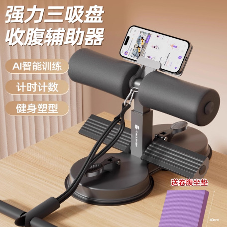 Приложение для разработки ПО - умственное колесо для пресса, помощник для выполнения упражнений