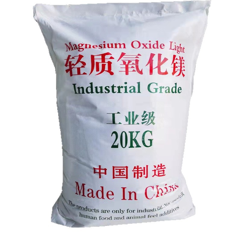 Magnesium Oxide Mgo Is Available from Stock. Lightweight Magnesium Oxide for Sharpening Stones. Stable Performance and No Cracks