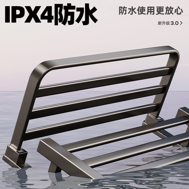 Electric Towel Rack for Drying and Heating in the Bathroom, Electric Sterilization, Household Use, No-Drill Space Aluminum Smart Towel Rack