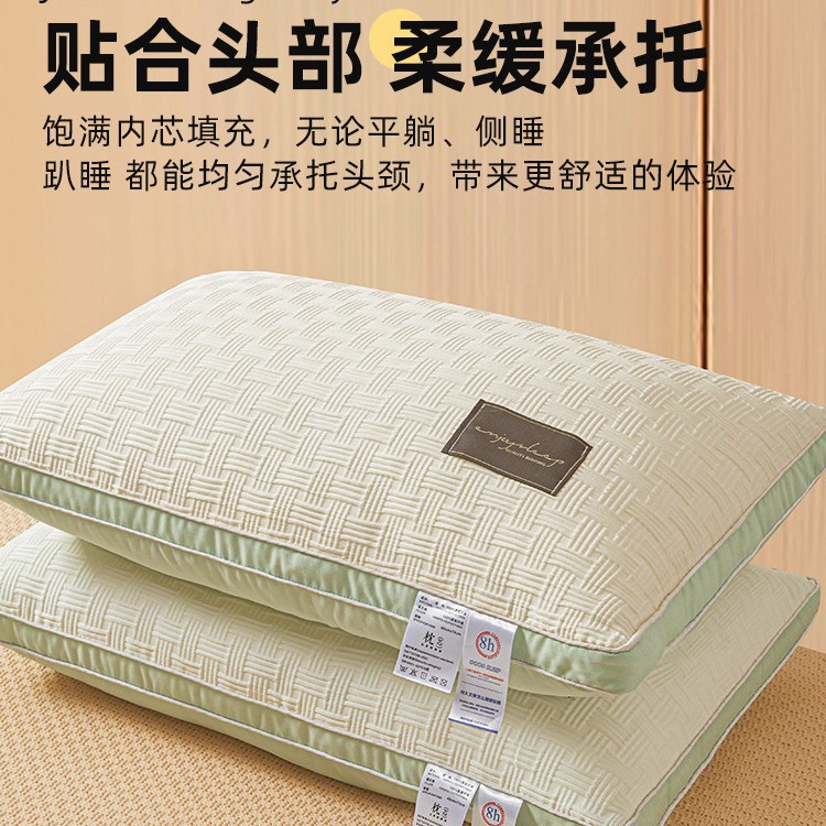 Jacquard Pillow Home Hotel Pillow Core Dormitory Pillow One Polyester Fiber Pillow Core Single Home Textile Wholesale