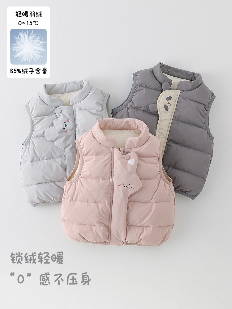 Baby down Vest Winter New Style for Girls, 90% White Duck down Sleeveless Jacket, Lightweight Boys' Clothing, Class a
