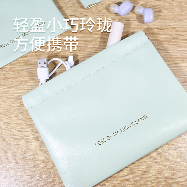 Shrapnel Storage Bag Automatic Closing Wired Earphone Storage Bag Pu Coin Purse Mini Portable Lipstick Cosmetic Bag