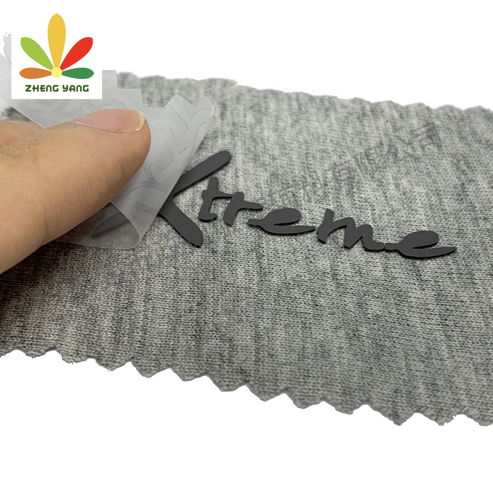 T-shirt silicone hot label LOGO Stereo label thermal transfer thermal transfer three-dimensional label