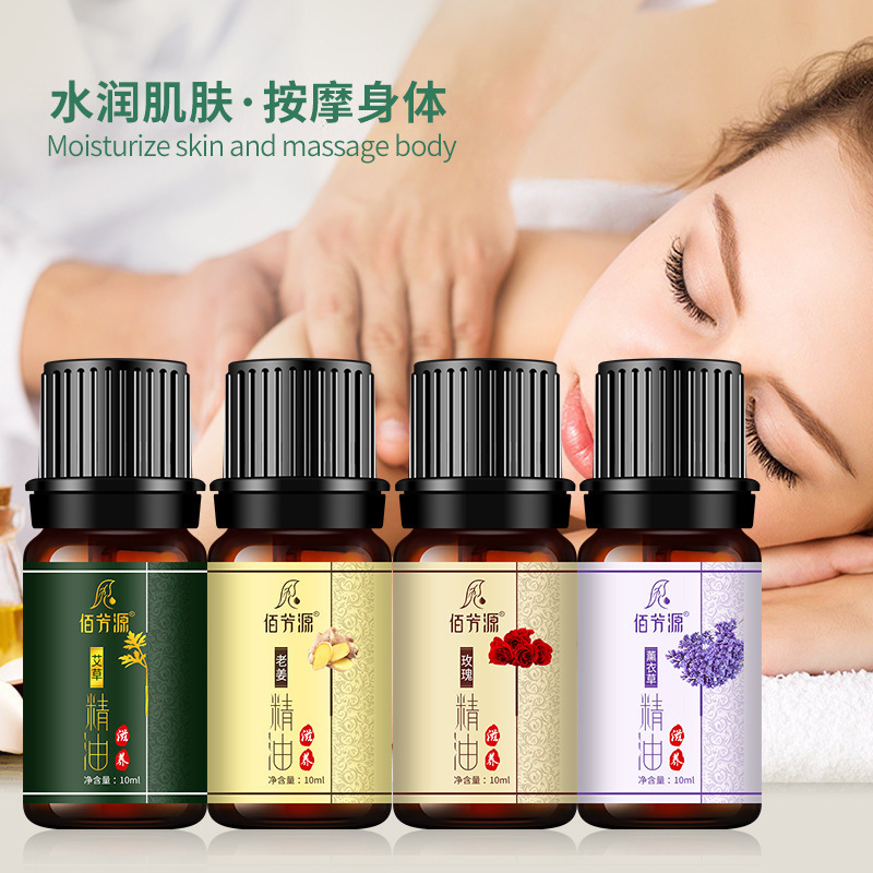 Mugwort Rose 10ml Massage Essential Oil Beauty Salon Spa Massage Oil Sauna Foot Bath Gua Sha Plant Essential Oil Wholesale