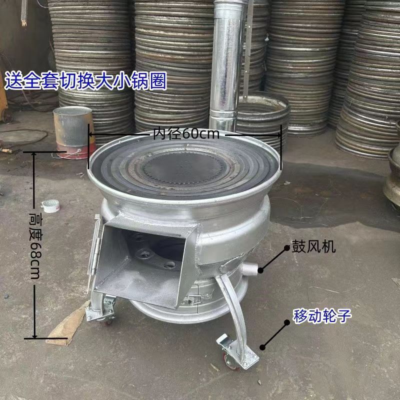 New Rural Firewood Stove Car Wheel Hub Stove Outdoor Dual-Purpose Wood and Coal Stove for Home Use, Heating and Warming
