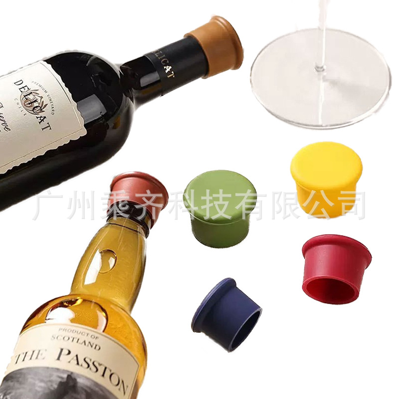 Amazon bottle stopper food grade multi-color silicone wine bottle preservative cover red wine leak-proof red wine stopper sealed preservative cover