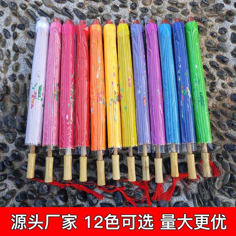 Factory direct batch oil paper umbrella antique decorative umbrella ceiling Dance Umbrella Hanfu catwalk photo prop umbrella craft umbrella