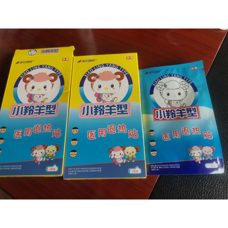Home anti-fever supplies small antelope anti-fever stickers physical cooling cold compress physiotherapy ice cooling stickers baby fever anti-fever