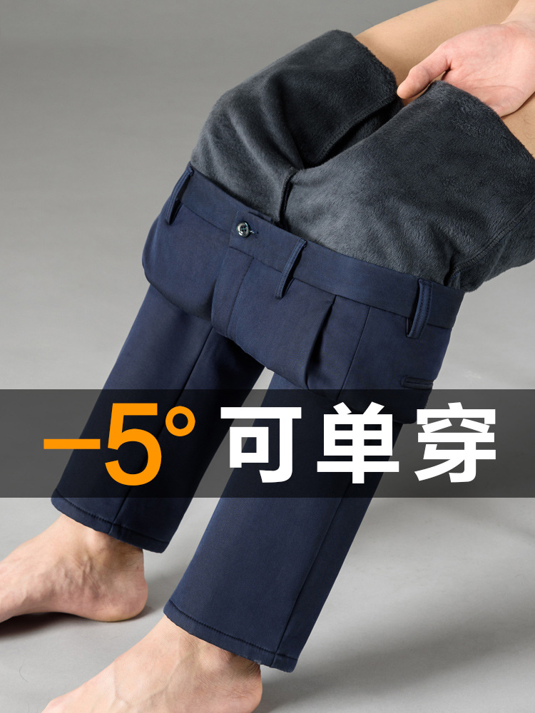 Velvet Men's Casual Pants Straight-leg Middle-aged and Elderly Dad's Trousers Men's Trousers Winter Spring & Fall Business Wear-resistant