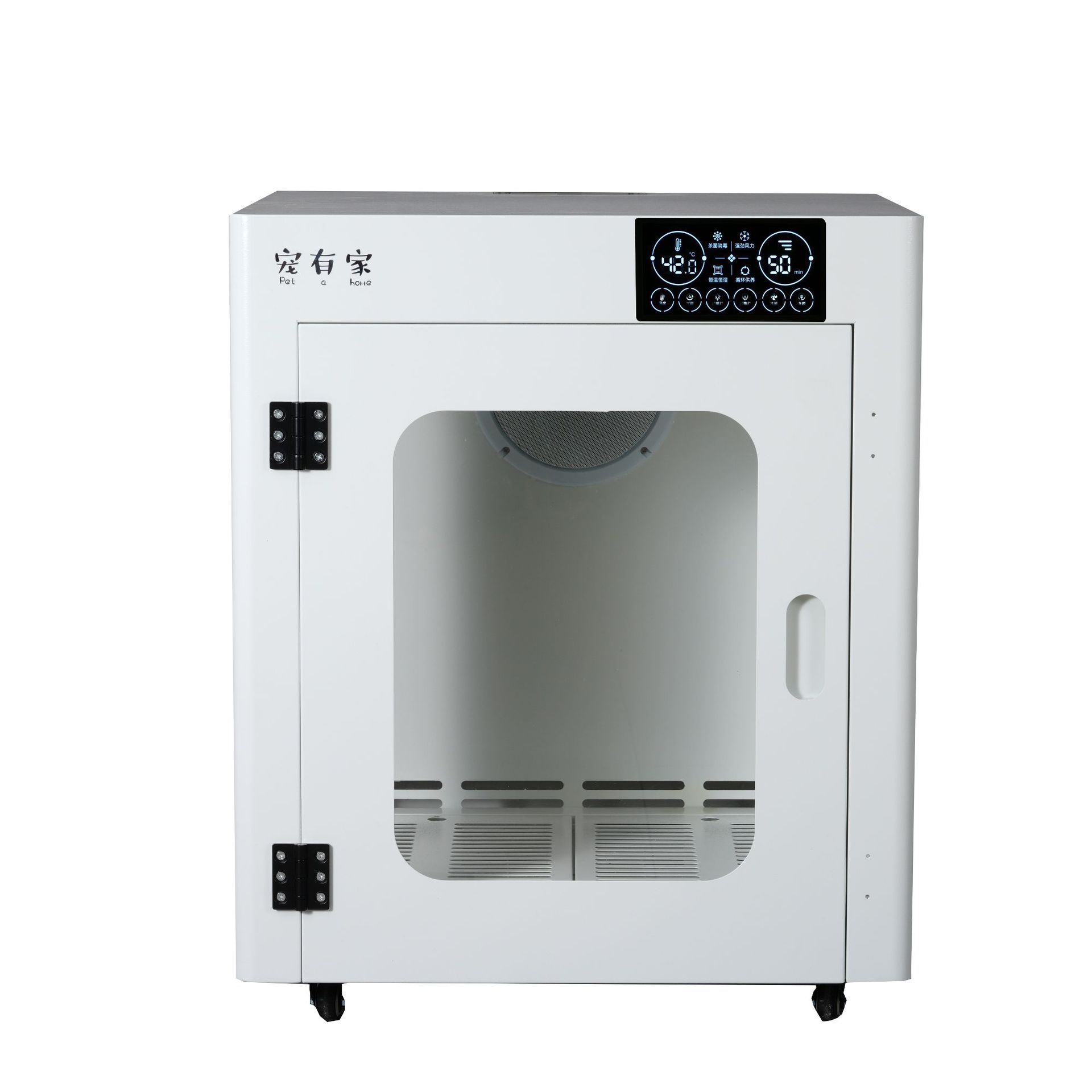 Fully Intelligent Pet Dryer, Medium and Large Dog Bathing and Drying Box, Pet Shop Special Speed Version, One Piece Drop Shipping