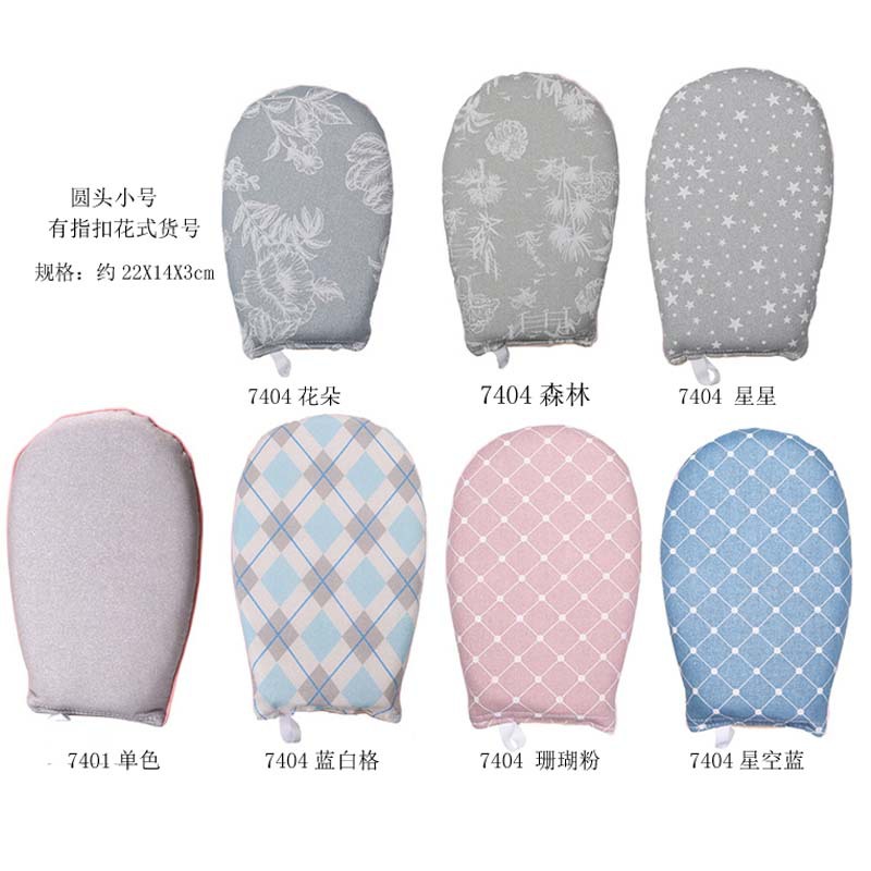 Benben Goose Mini Ironing Board Ironing Gloves Handheld Ironing Board Household Ironing Desk Ironing Hanger For Hanging Machine