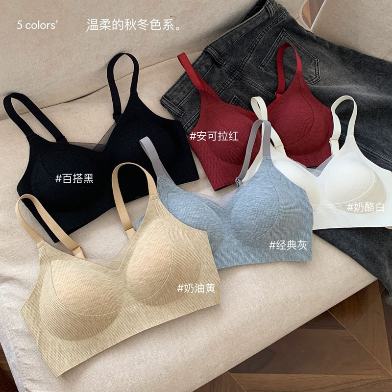 Теплый бюстгальтер с текстурой скраба 603#, бесшовный, без колец, поддержка, приятный для кожи, комфортное дышащее нижнее белье для женщин