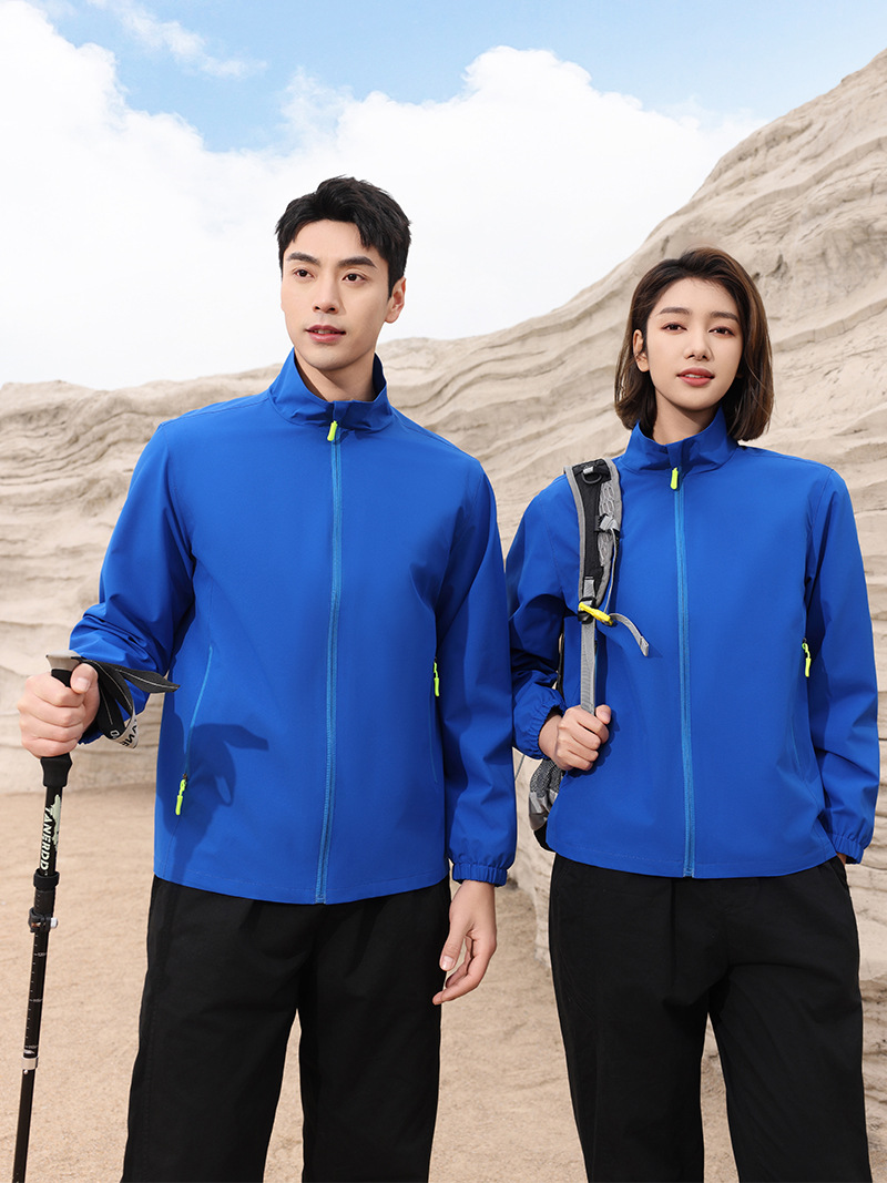 Autumn and Winter Windbreaker Jacket Custom-Made Jacket Workwear Custom-Made Express Workwear Mountaineering Clothing Printed Logo Jacket Wholesale