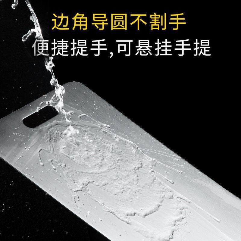 Cross-border stainless steel cutting board double-sided cutting board thickened mildew cutting board home rolling cutting board thawing cutting board wholesale