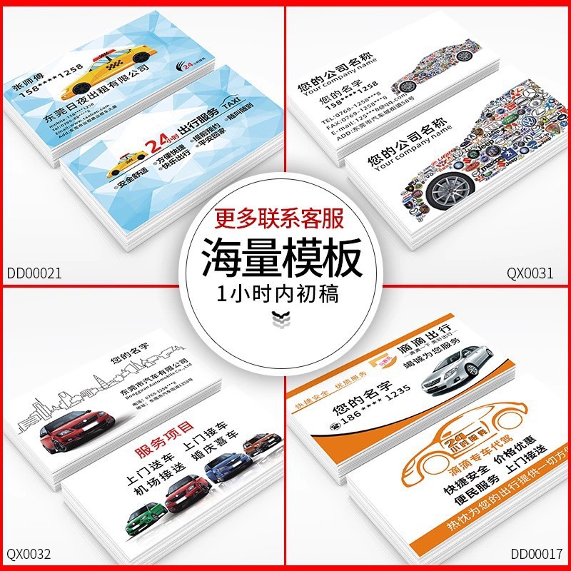 High-End Pearlescent Double-Sided Business Card Paper Card Customization Qr Code Business Card Printing High-Definition Color Printing Pvc Membership Card