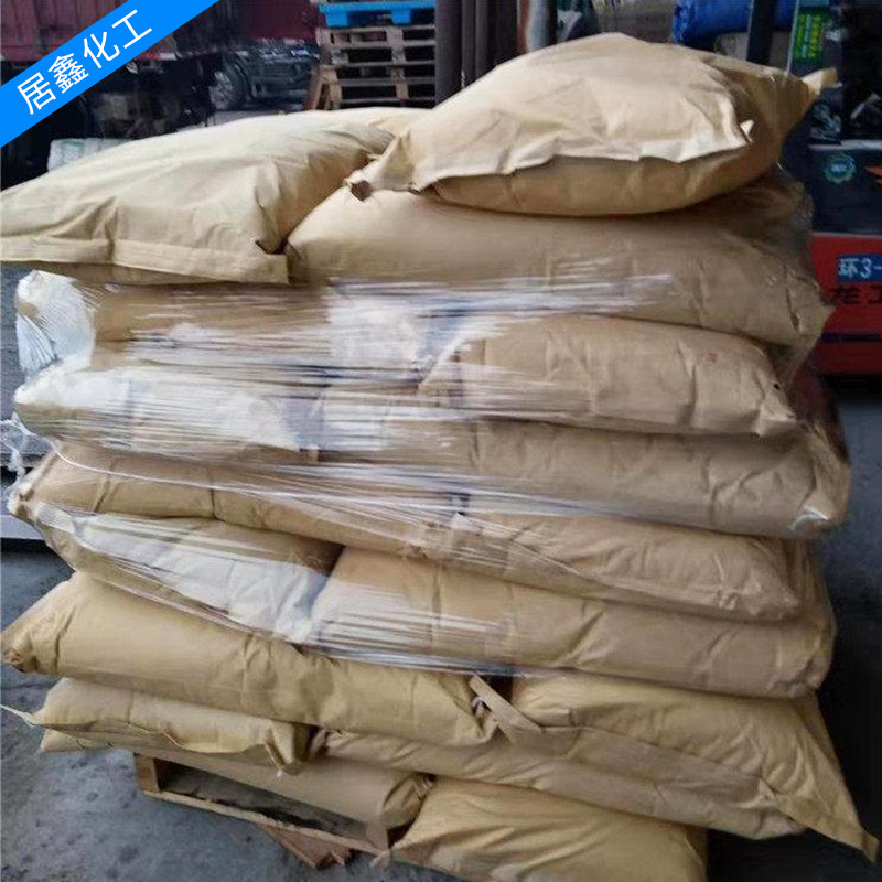 Spot Wholesale Hydroxyamine Hydrochloride Industrial Grade Intermediate Imaging Reducing Agent Depolarizer Analytical Pure Hydroxyamine Hydrochloride