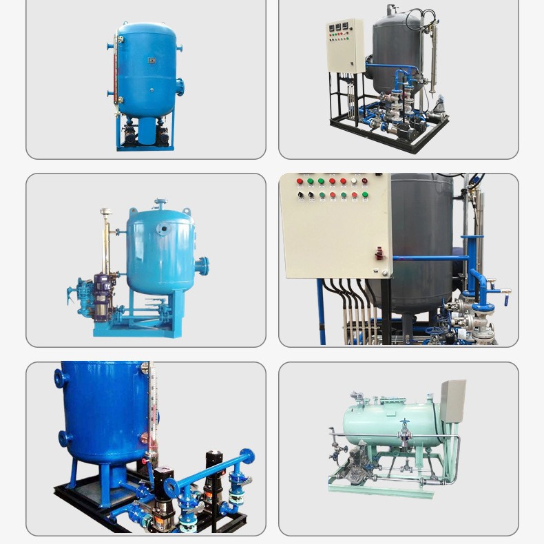 Boiler Steam Condensate Recovery Device Industrial Electric Stainless Steel Closed Water-Saving Equipment Processing and Customization