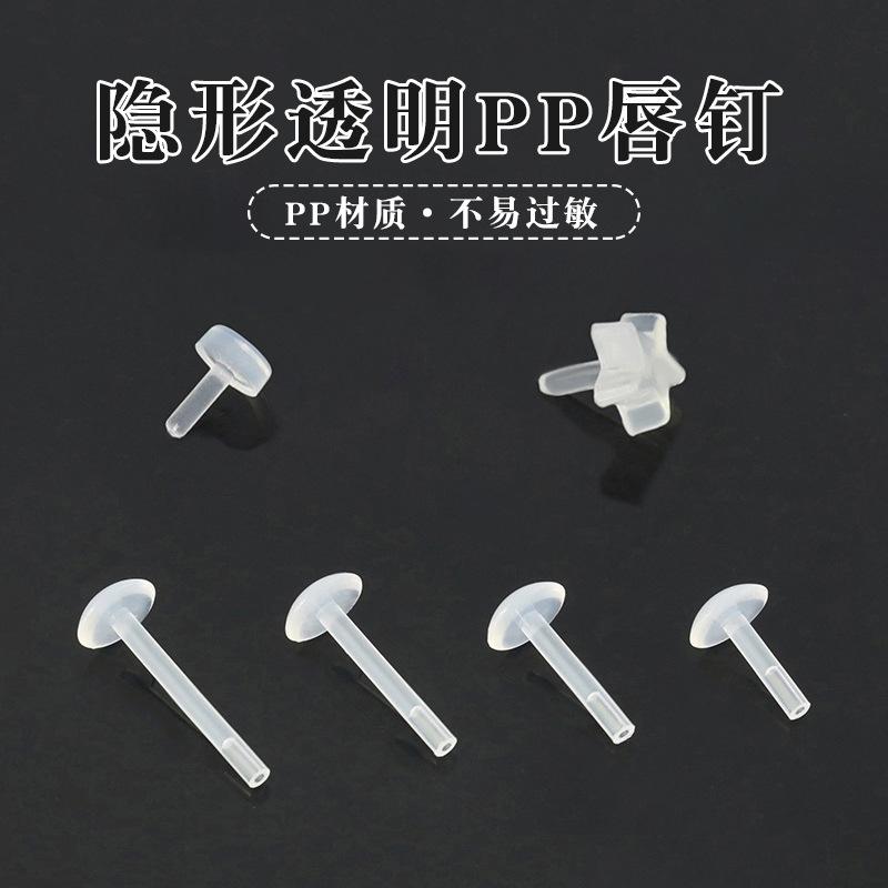 K-стиль новых невидимых прозрачных губных штифтов, стильные, новаторские и неаллергенные штифты для языка, модные и стильные ювелирные изделия для пирсинга студентов