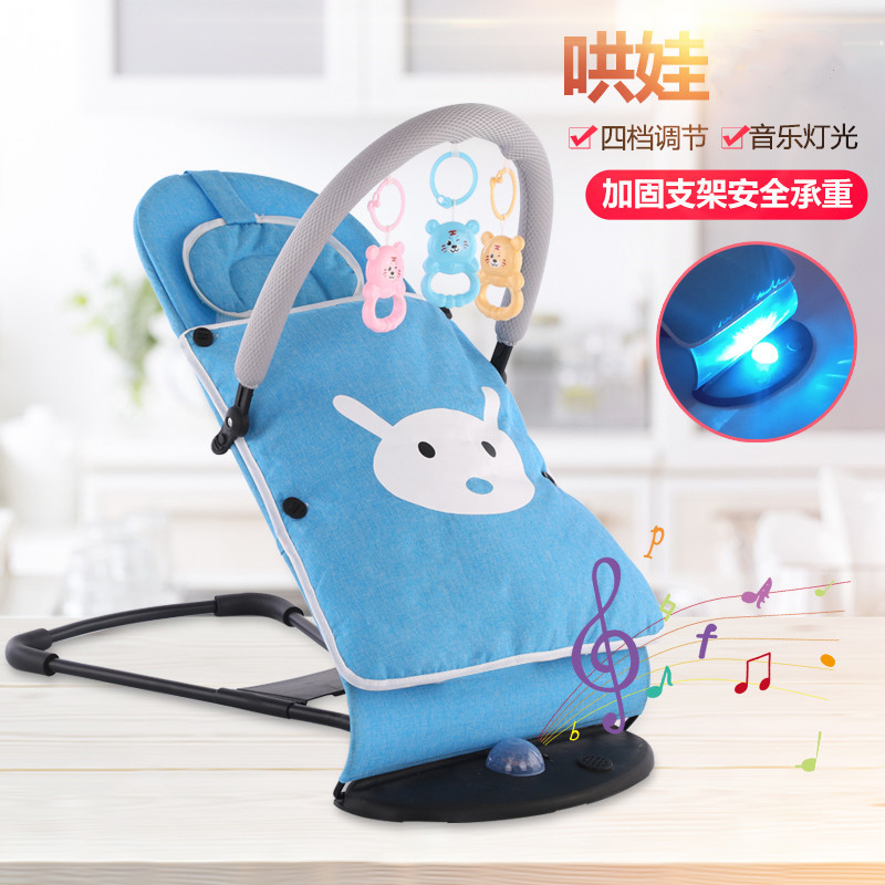 Wholesale Baby Rocking Chair, Baby Rocking Bed, Soothing Chair, Baby Rocking Chair, Newborn Recliner, Baby Cradle Can Be Shipped on Behalf of Others