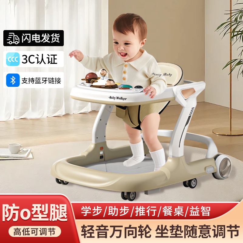 2025 Детская ходунка Для детей одного года Можно толкать Регулируемая высота с ручным толкателем Складная ходунка для предотвращения О-Ног