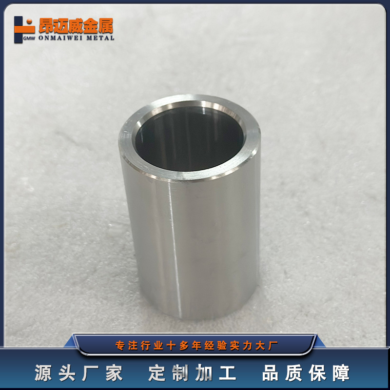 Zirconium Material Zr705 Processing Parts Zirconium Alloy Processing Parts Angmaiwei Metal Manufacturer Supply Can Be Customized Call