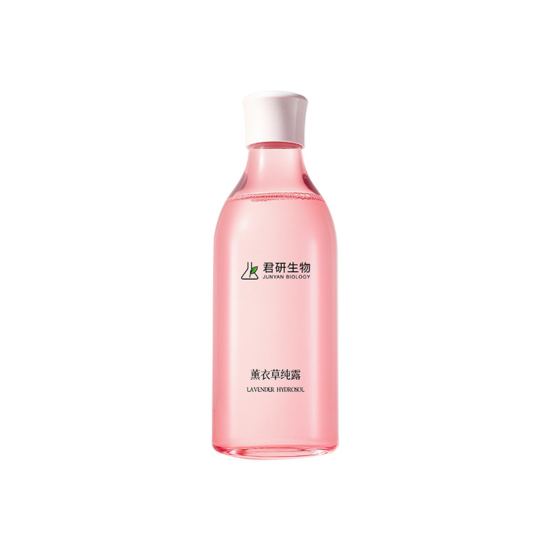 Lavender Hydrosol Rose Water Underwater Cinema Beauty Salon Essential Oil Aromatherapy Body Care Skin Care Products Customized