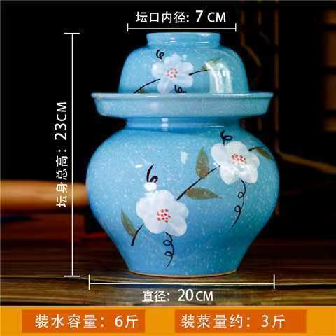 Kimchi Jar Household Old-fashioned Jar Earth Pottery Sealed Jar Traditional Old-fashioned Pickled Cowpea Sealed Easy Heng